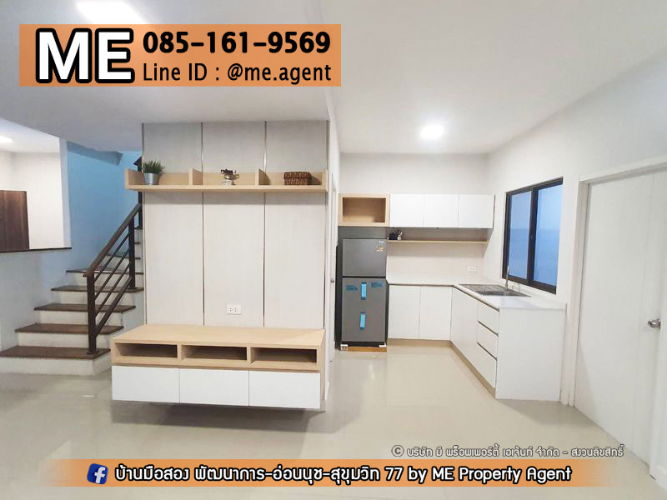 รูป ให้เช่า ทาวน์เฮ้าส์ พฤกษาวิลล์ 73 พัฒนาการ 38 เฟอร์นิเจอร์ครบ เดินทางสะดวก ใกล้เอกมัย-ทองหล่อ-สุขุมวิท โทร 064-954-9619 (RTA33-21) - รูปที่ 5/12