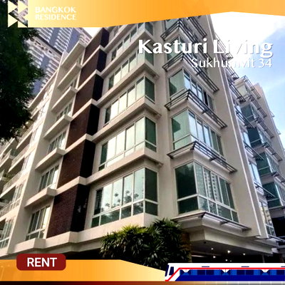 คอนโดให้เช่า : Kasturi Living Sukhumvit 34 ✨ Elegant unit with refined design, ready to-move-in 💚 ใกล้ BTS ทองหล่อ