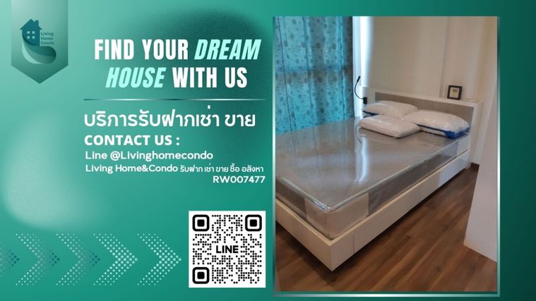 ให้เช่า WYNE by Sansiri เฟอร์นิเจอร์ครบครัน ใกล้ BTS พระโขนง RW007477