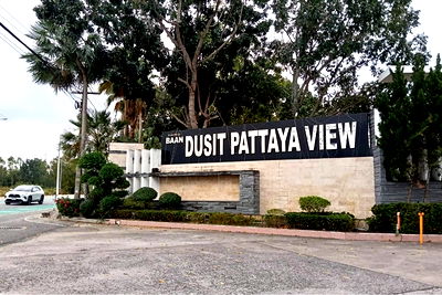 บ้านเดี่ยว ชลบุรี : [920611001-466] บ้านเดี่ยวหรูพร้อมสระส่วนตัวในบ้านดุสิต