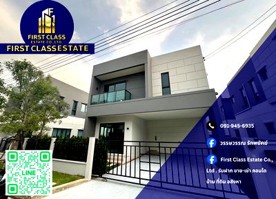 Houses for rent : 🔥 Home For Rent Centro Bangna Near Mega Bangna 🔥