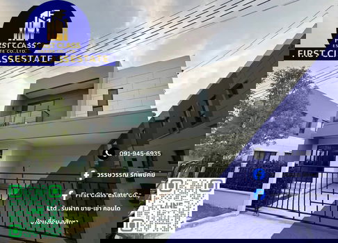 🔥 Home For Rent Centro Bangna Near Mega Bangna 🔥