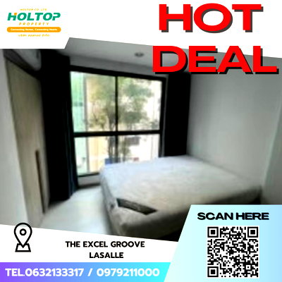 คอนโดให้เช่า : #S5576 ให้เช่า The Excel Groove Lasalle