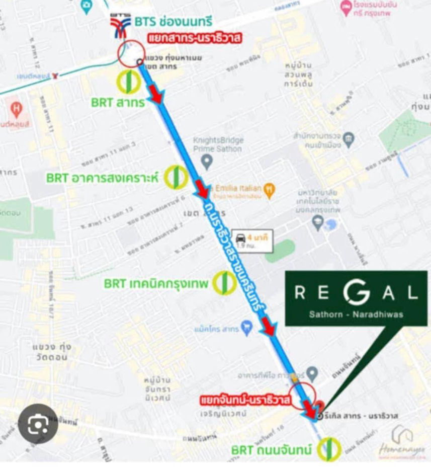 picture 1-BR Condo at Regal Sathon-Naradhiwas close to Naradhiwas Rajanagarindra (ID 2584909) - 6/7