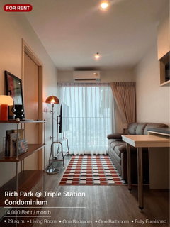 รูปภาพ ให้เช่าคอนโด – Rich Park @ Triple Station ติด Airport Rail Link และ MRT หัวหมาก (Rt-01)