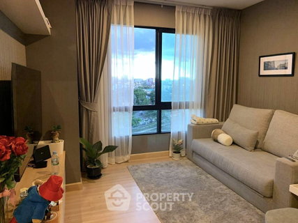 2-BR Condo at The Niche Mono Ratchavipha near MRT Bang Son (ID 1915418)