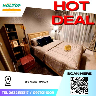 คอนโดให้เช่า : #Z4331💥 260169 🔥ให้เช่าคอนโด Life Asoke - Rama 9 