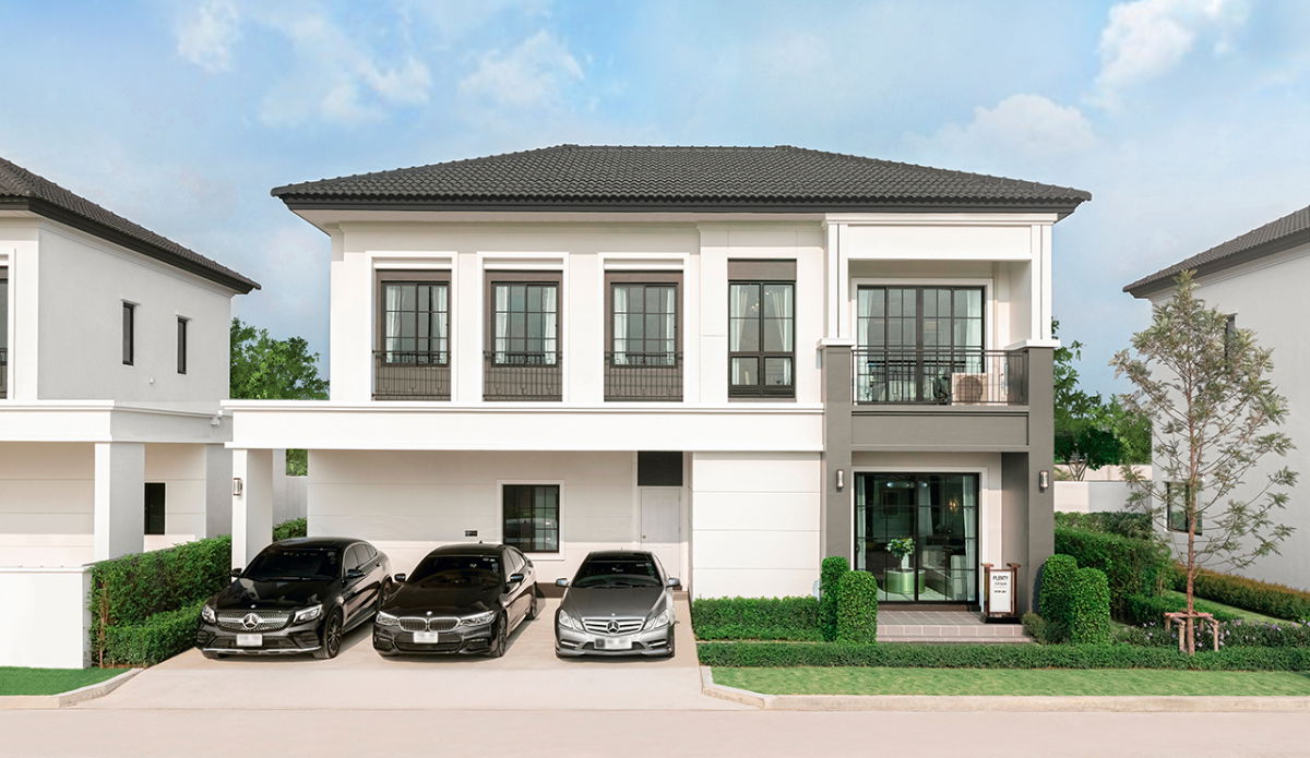 รูปภาพPLENTY