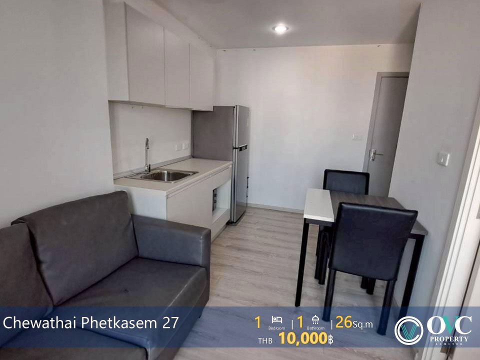 รูป Ready for Rent now! @ Chewathai Phetkasem 27 - รูปที่ 1/3