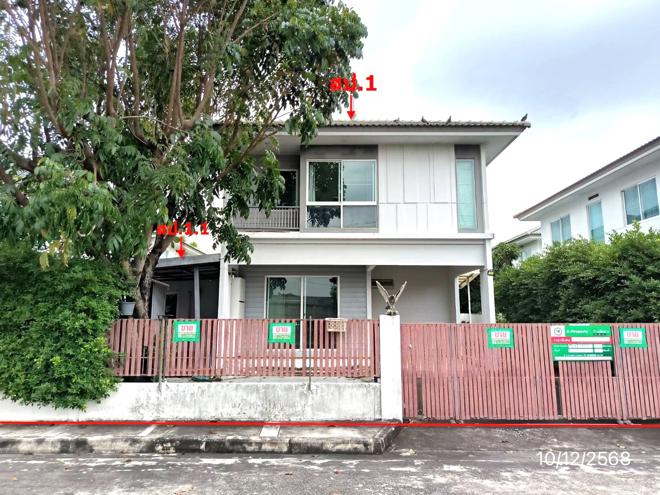 รูป บ้านเดี่ยว สำหรับขาย พฤกษ์ลดา บางใหญ่ 2 บางแม่นาง บางใหญ่ นนทบุรี - รูปที่ 1/40