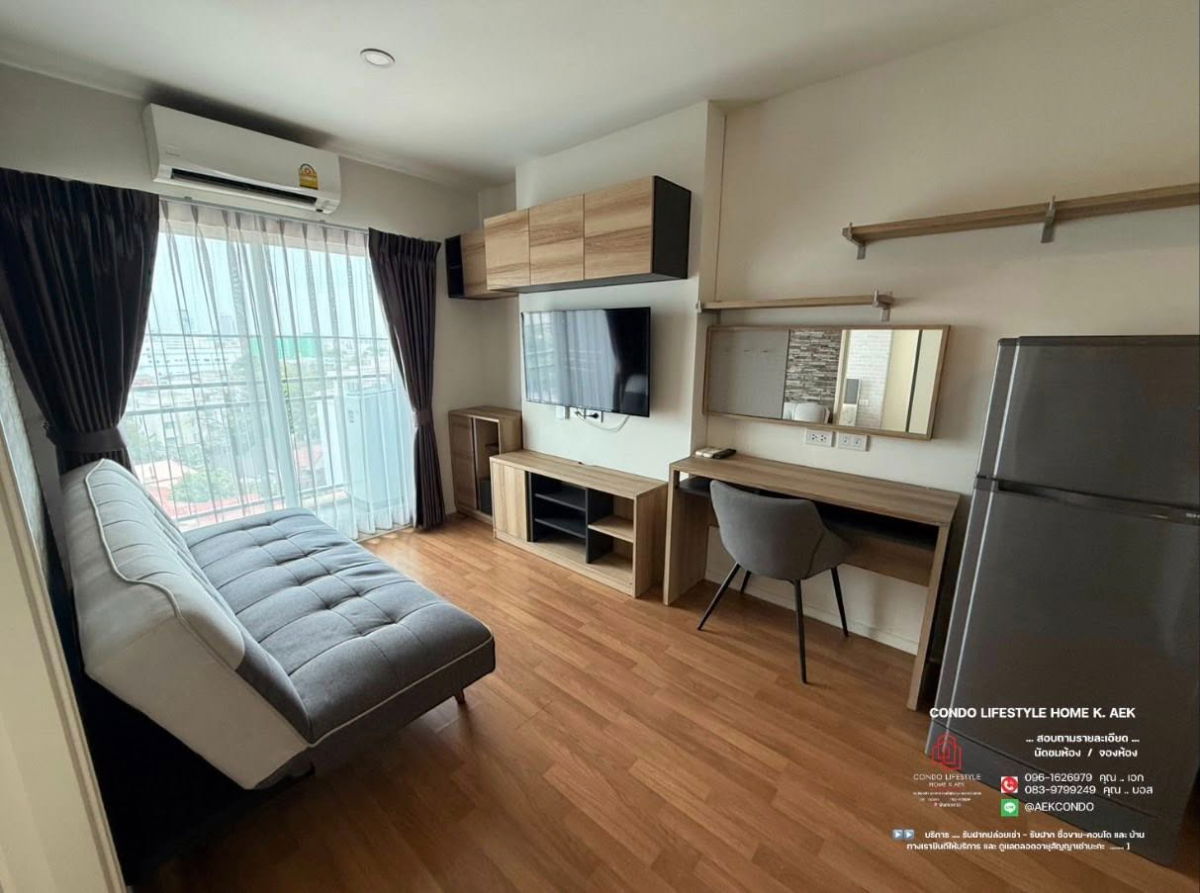 picture The Selected Kaset - Ngamwongwan - 2/7