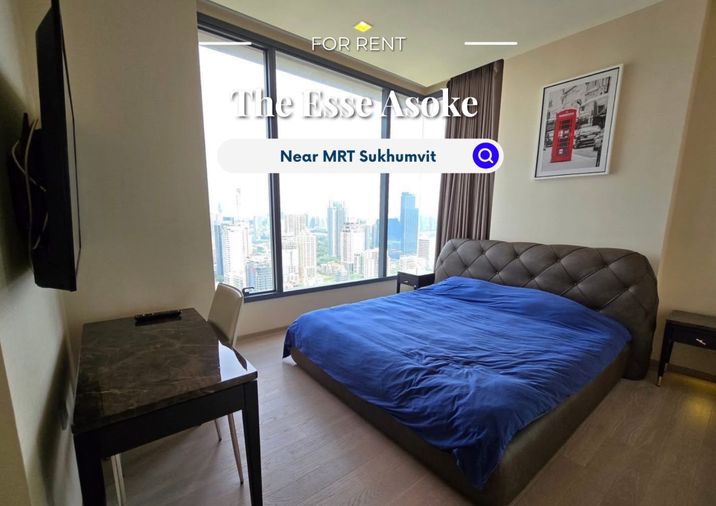 The Esse Asoke  | ราคา 75,000 บาท | ห้องสวย ทำเลดี เฟอร์นิเจอร์ครบ พร้อมอยู่