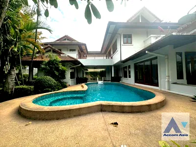 Houses for rent Airport Link Ramkhamhaeng : 🔼🔽 AccomA 📩 Pet friendly,Home Office 4 BR House in  Bang Kapi (1918121)