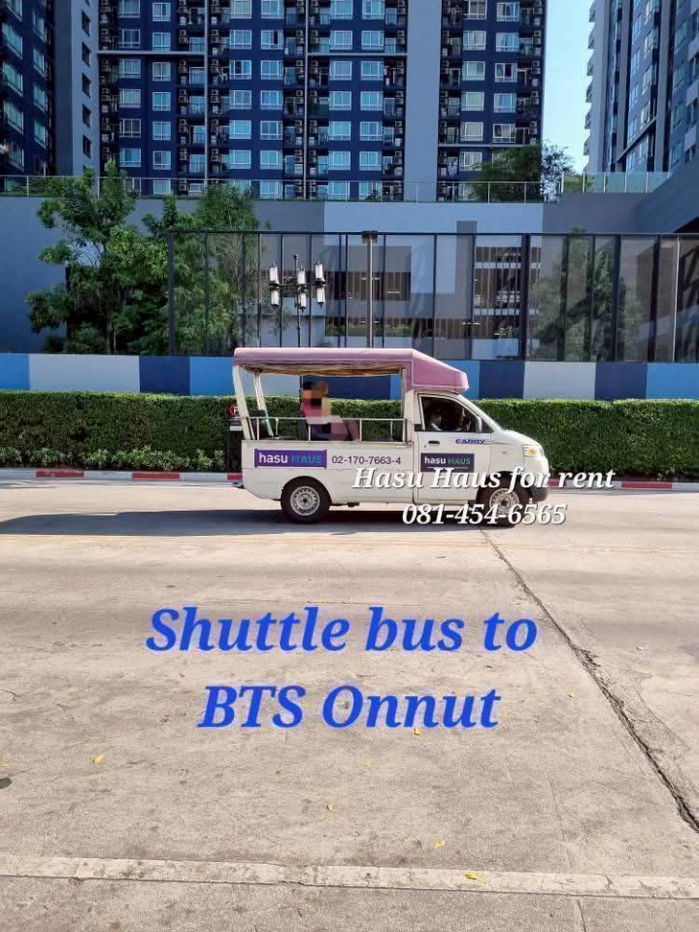 รูป ให้เช่า คอนโด ฮาสุ เฮาส์ BTS อ่อนนุช BTS On Nut 1.8 กม. shuttle service - รูปที่ 14/15