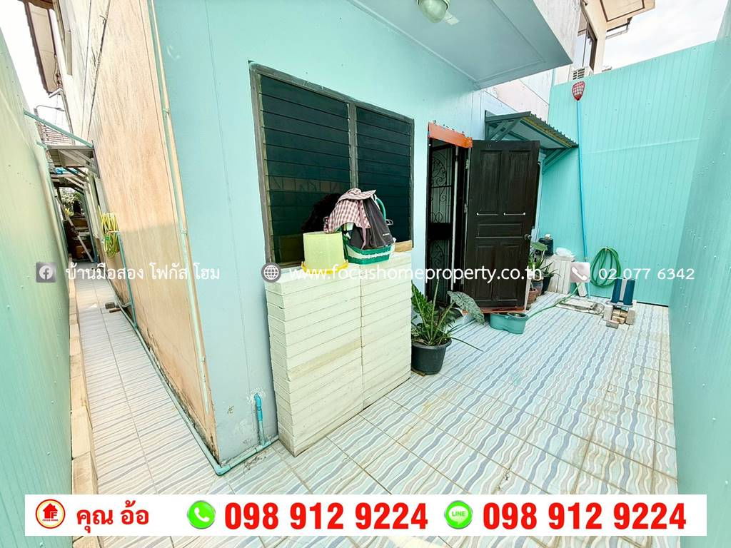 รูป ขาย บ้านแฝด 2 ชั้น โกสุมรวมใจ 40 ดอนเมือง - รูปที่ 5/20