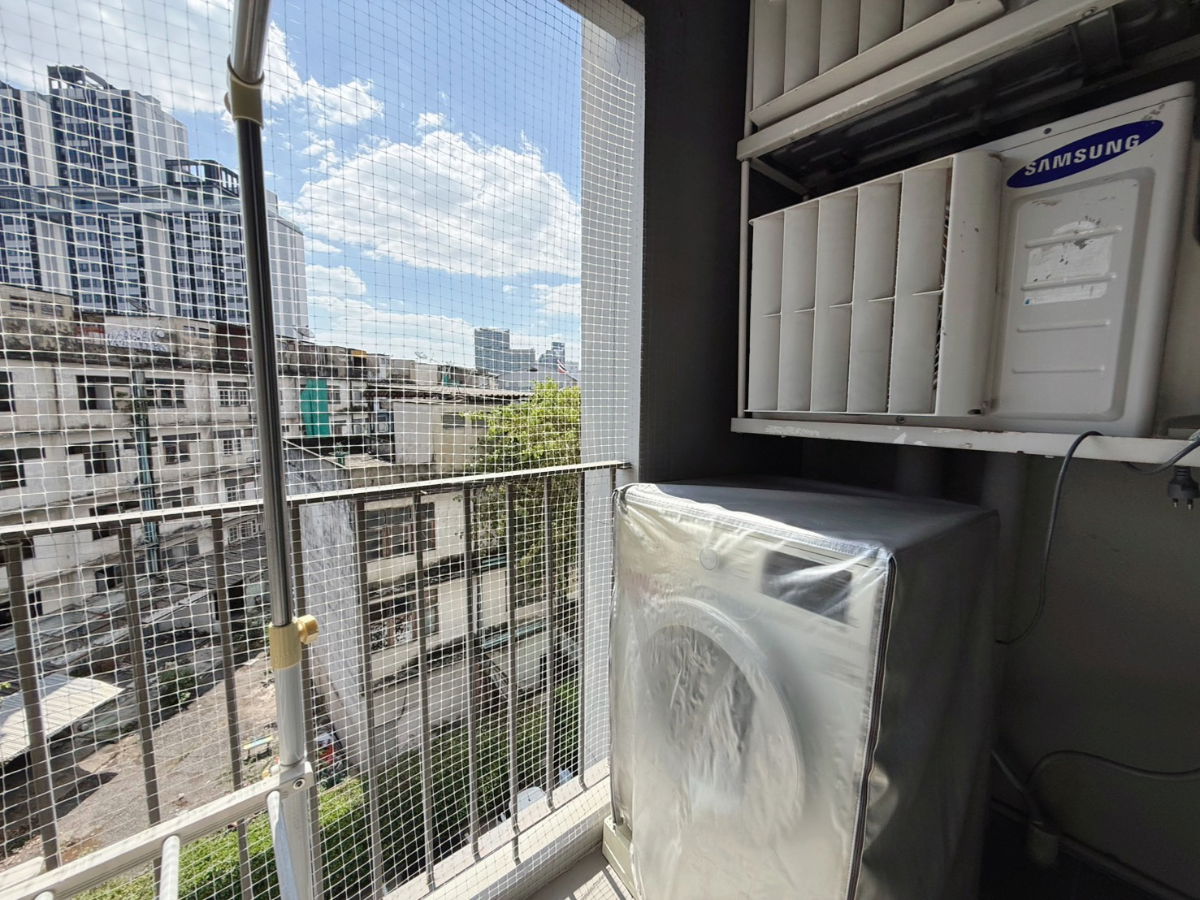 picture For rent Chapter One The Campus Kaset - 8/16