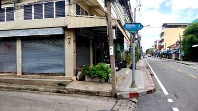 Land for sale Bang Khae : Vacant land, 81 square wa, Soi Assumption 5.