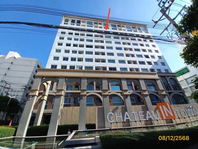 รูป คอนโดมิเนียม 1 ห้องนอน, 58.51 ตารางเมตร คอนโดมิเนียม สำหรับขาย ชาโตว์ อินทาวน์ พระราม 8 บางยี่ขัน เขตบางพลัด กรุงเทพมหานคร - รูปที่ 12/28