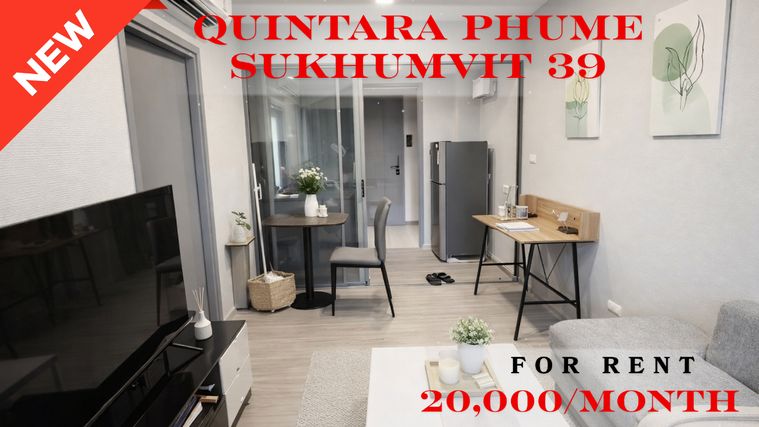 🍀🍀🍀 Exclusive Unit🌹🌹 ให้เช่า 📌 ควินทารา ภูม สุขุมวิท 39🌸 (Line:@rent2022) พร้อมอยู่ ✨A10457