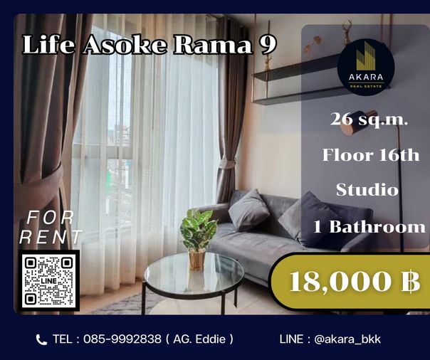 🟨🟦🟦Life Asoke - RAMA9 [FOR RENT]🟦🟦🟨 Available Now‼️Click ✅✅✅✅✅ Akara Real Estate "ตอบไว ทันใจ หลังการขายดีเยี่ยม"