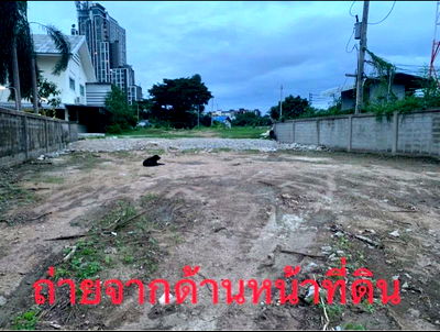 Land for sale Si Racha Chonburi : Prime land for sale in a bustling city center area, near Robinson Department Store Sriracha, Chonburi.