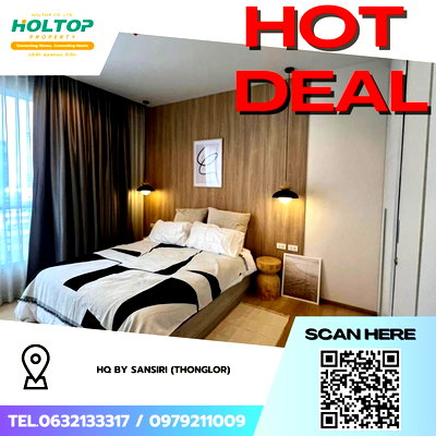 คอนโดให้เช่า : #Z4354💥 270169 🔥ให้เช่าคอนโด HQ by Sansiri (Thonglor)