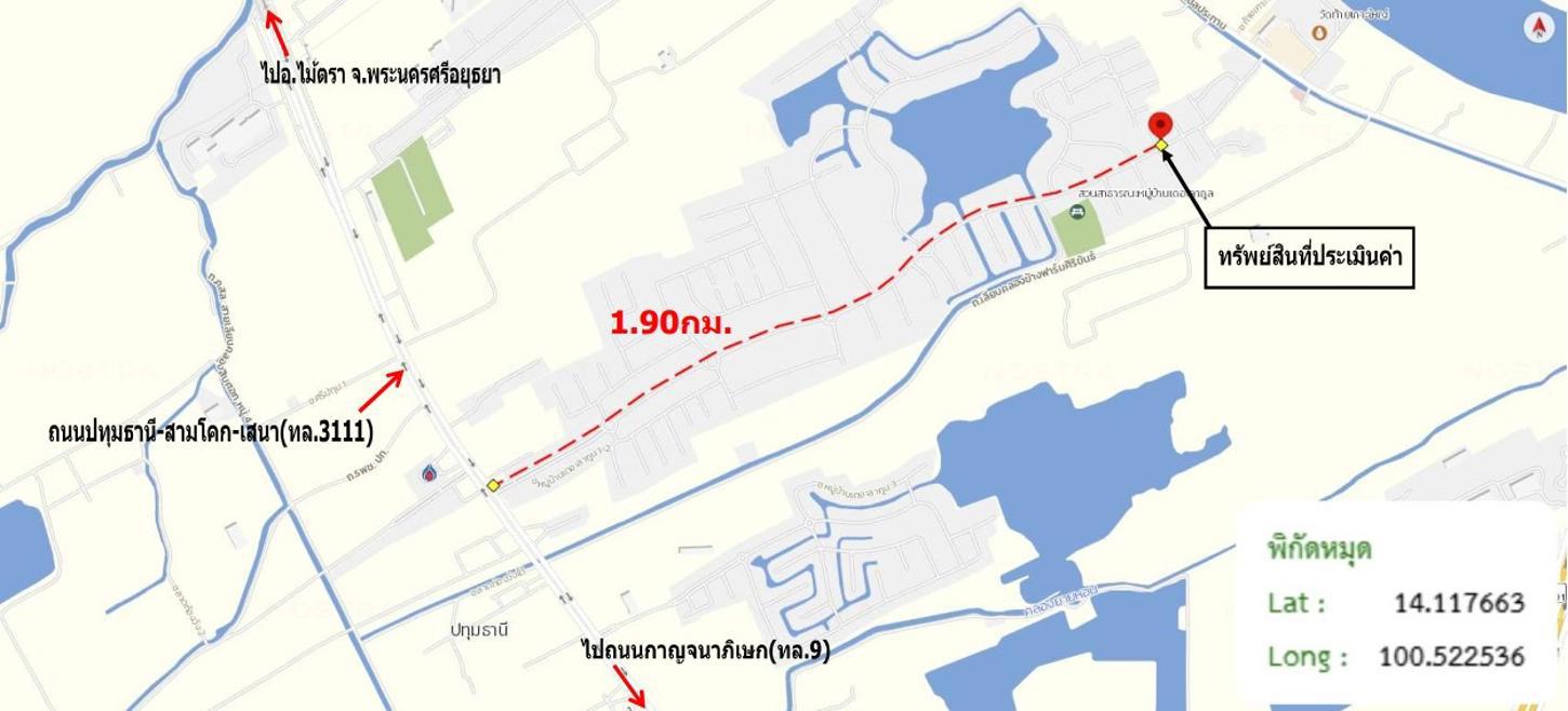 picture HOME for sale  Thai Ko Sam Khok Pathumthani - 31/32