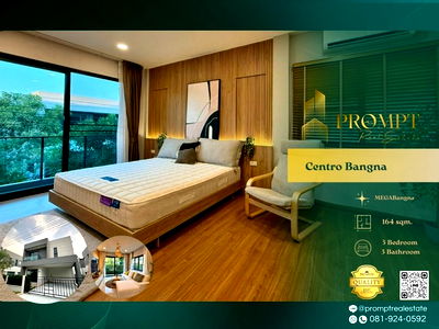 บ้านเดี่ยวให้เช่า : CD03753 - Centro Bangna :  MegaBangna