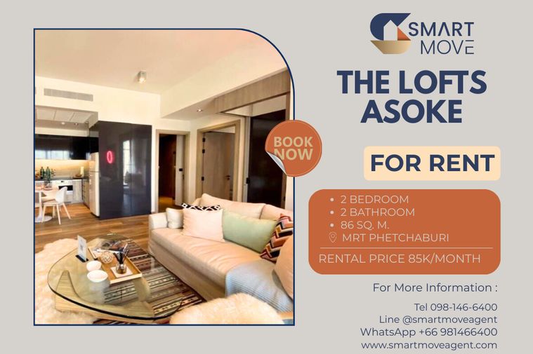 🔥 สำหรับเช่า !! ห้องนั่งเล่นกว้าง, ชั้นสูง 11++, ทำเลดี!! 🔥 Code C20221210806.....The Lofts Asoke, 2 ห้องนอน, 2 ห้องน้ำ, แต่งครบ, พร้อมเข้าอยู่📣📣