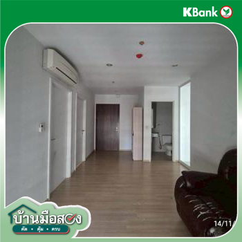 รูป คอนโดมิเนียม 2 ห้องนอน, 49 ตารางเมตร คอนโดมิเนียม สำหรับขาย เดอะ เบส แจ้งวัฒนะ คลองเกลือ ปากเกร็ด นนทบุรี - รูปที่ 24/26