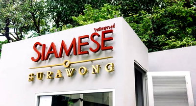 Condos for rent : 📌 Urgent‼️ For Rent: Prime Location, Fully Furnished, Ready to Move In ✅ Siamese Surawong Condo MD-26086246