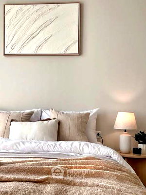 เช่าคอนโด MRT ศรีนุช : คอนโด 1-ห้องนอน ที่ แอทโมซ โอเอซิส อ่อนนุช ใน สวนหลวง (ID 2585531)