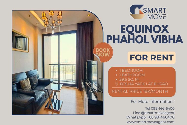 🔥 สำหรับเช่า !! วิวสวน, ห้องกว้าง, ชั้นสูง 23++, ทำเลดี!! 🔥 Code C20240301046..Equinox Phahol Vibha, 1 ห้องนอน, 1 ห้องน้ำ, แต่งครบ, พร้อมเข้าอยู่📣