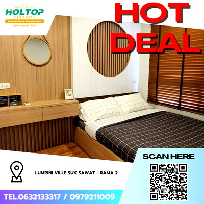 คอนโดให้เช่า : #Z4360💥 270169🔥ให้เช่าคอนโด Lumpini Ville Suk Sawat - Rama 2