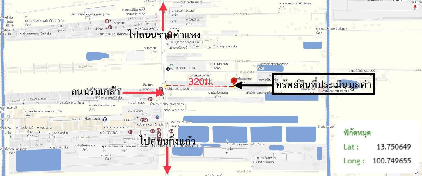 picture HOME for sale Khlong Sam Prawet Lat Krabang Bangkok - 29/30