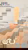 listing thumbnail image 6