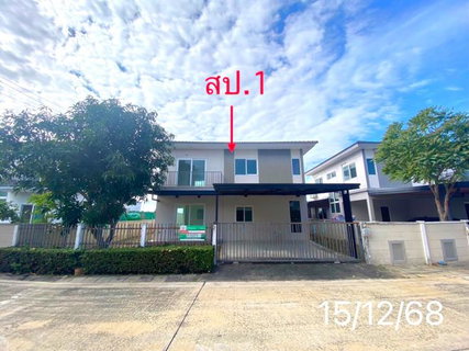 HOME 58.8 Sq.w. Bang Bua Thong Nonthaburi for 4.1M