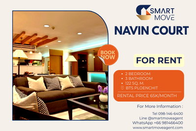 Condos for rent : 🔥 For Rent !! big size !! 🔥 Code C20230200743..........Navin Court, 2 bedroom, 3 bathroom, furnished, ready to move in📣📣