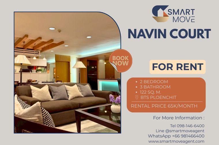 🔥 สำหรับเช่า !! ห้องไซส์ใหญ่ !! 🔥 Code C20230200743..........Navin Court, 2 ห้องนอน, 3 ห้องน้ำ, แต่งครบ, พร้อมเข้าอยู่📣📣