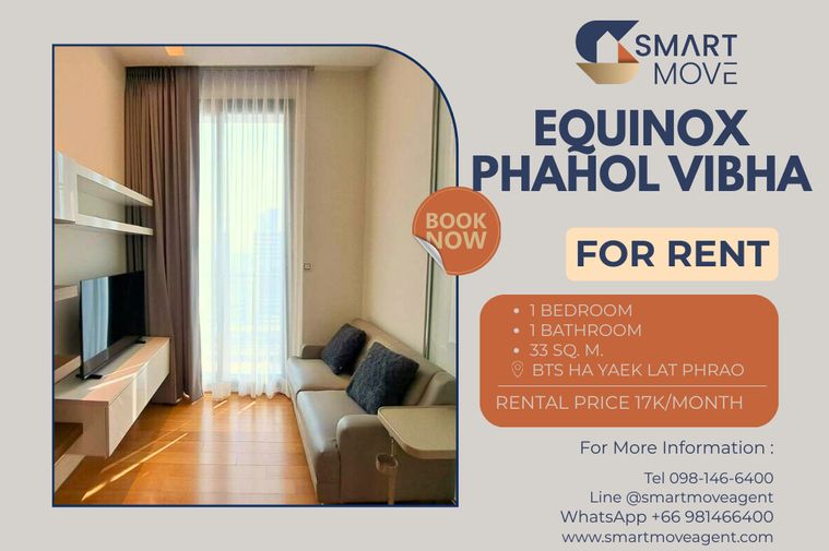 🔥 สำหรับเช่า !! วิวเมือง, ชั้นสูง 15++, ทำเลดี!! 🔥 Code C20260100038..........Equinox Phahol Vibha, 1 ห้องนอน, 1 ห้องน้ำ, แต่งครบ, พร้อมเข้าอยู่📣📣