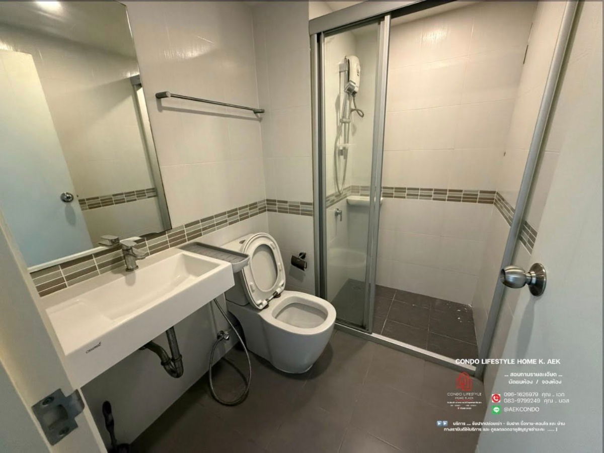 picture The Selected Kaset - Ngamwongwan - 6/7