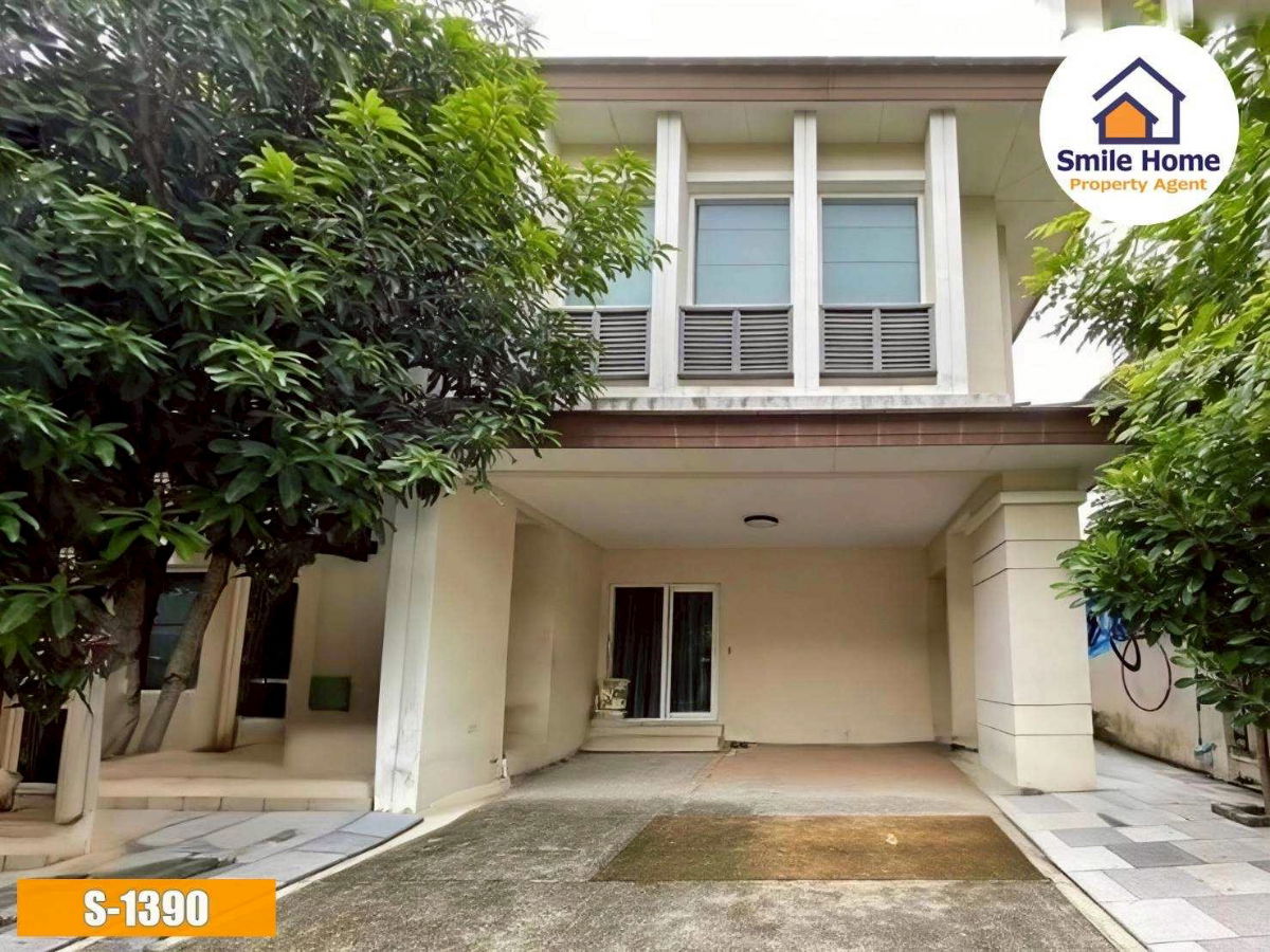 รูป บ้านเดี่ยว เดอะเซนโทร อ่อนนุช–วงแหวน พร้อมอยู่ ใกล้โรบินสันลาดกระบัง - รูปที่ 2/11