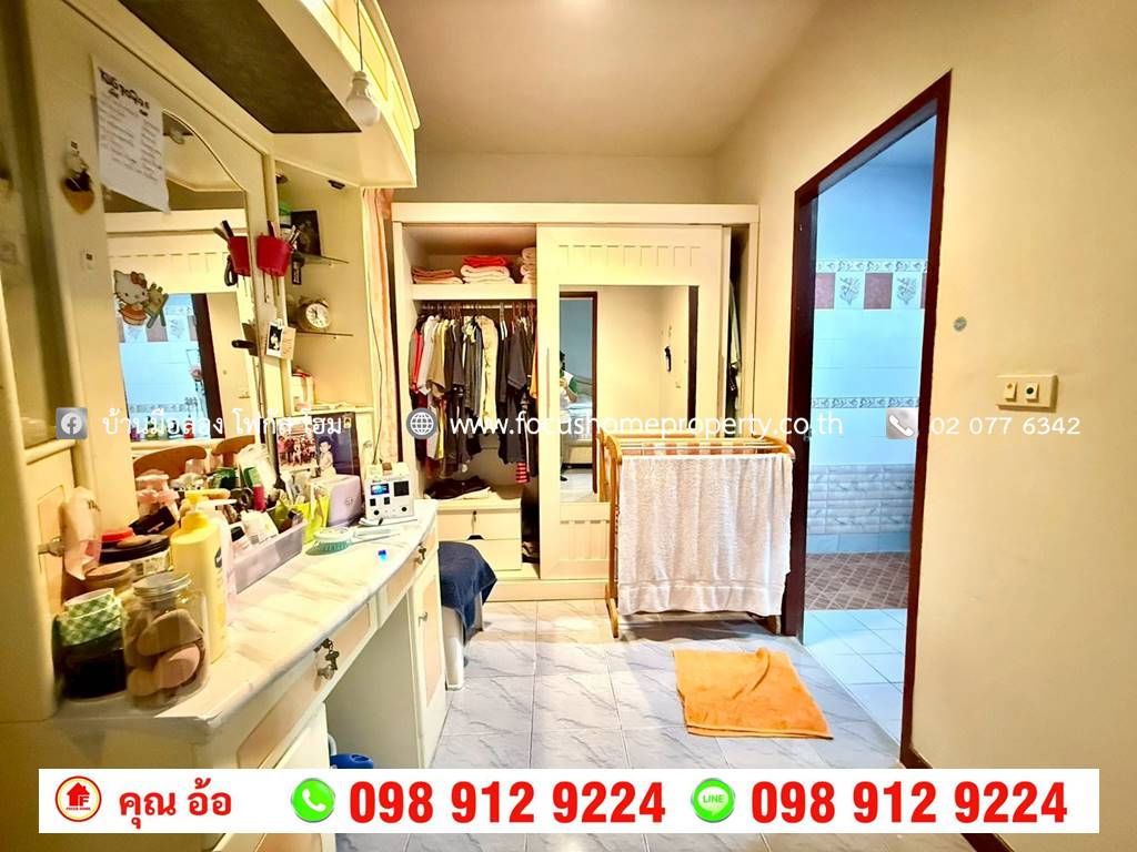 รูป ขาย บ้านแฝด 2 ชั้น โกสุมรวมใจ 40 ดอนเมือง - รูปที่ 13/20