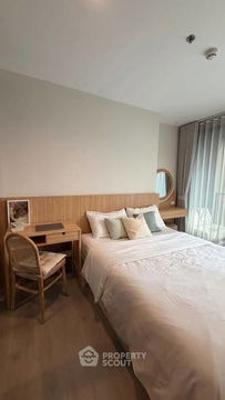 คอนโด 1-ห้องนอน ที่ เดอะ ไลน์ พหลโยธิน พาร์ค ใกล้ MRT พหลโยธิน (ID 2586465)