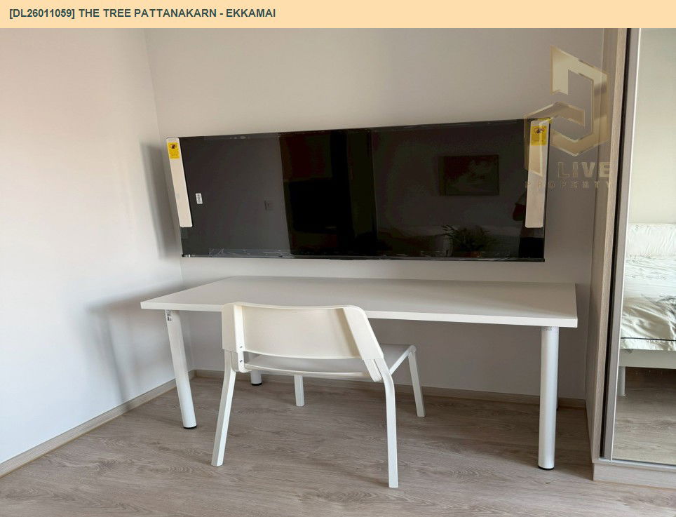 รูป DL26011059 ให้เช่าคอนโด เดอะ ทรี พัฒนาการ - เอกมัย (The Tree Pattanakarn - Ekkamai) ใกล้ สายสีส้ม พร้อมเข้าอยู่ โทรด่วน 0653619502 LineID @897iyzll - รูปที่ 4/9