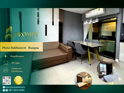 บ้านเดี่ยวให้เช่า : OP02033 - Pleno Sukhumvit - Bangna