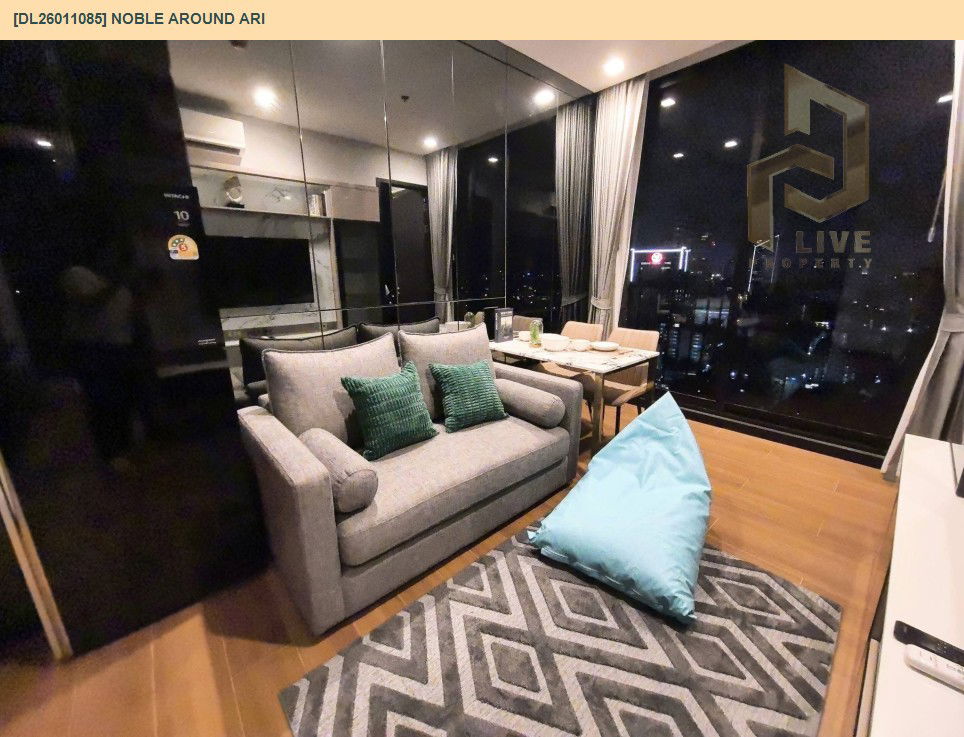 picture DL26011085 Condo for rent, Noble Around Ari near BTS อารีย์, ready to move in, call urgently 0800343450 LineID @655ebbvc - 10/10