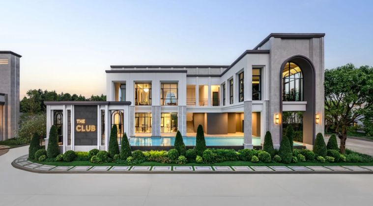 เดอะ ซิตี้ ราชพฤกษ์ - พรานนก