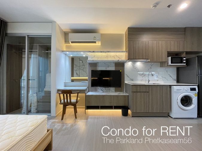 OMG878  [ พาร์คแลนด์ เพชรเกษม 56 ]  สตูดิโอ สวย - ให้เช่า 27 ม.ค. 69