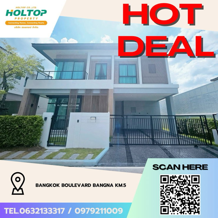 Houses for rent : #Z4361💥 270169🔥House for Rent, Bangkok Boulevard Bangna KM.5